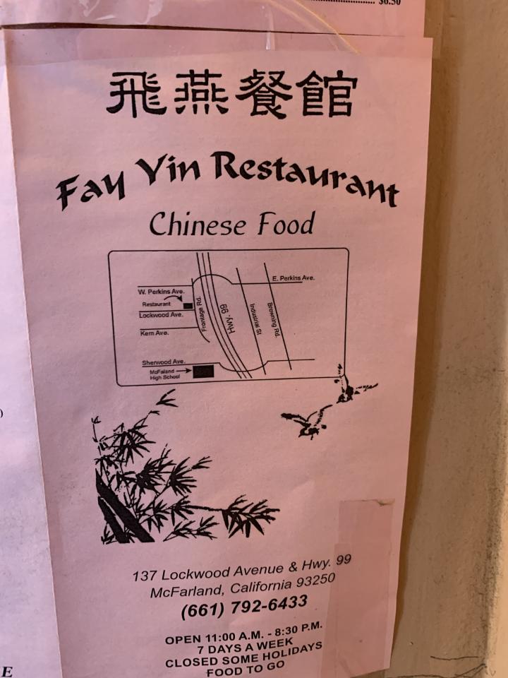 Fay Yin Restaurant - McFarland, CA