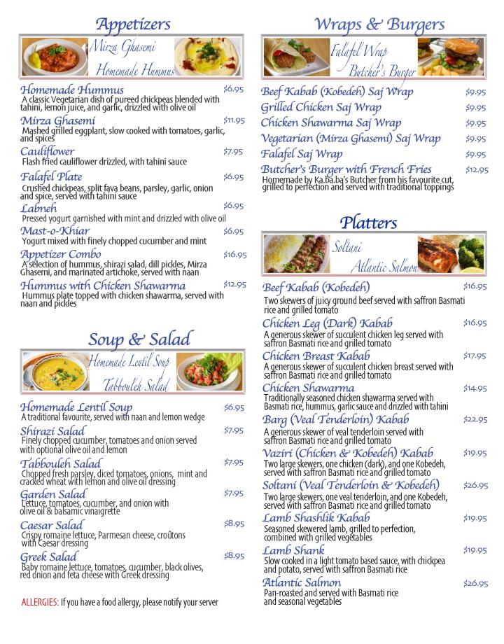 Kababa Restaurant - Aurora, ON menu_pic