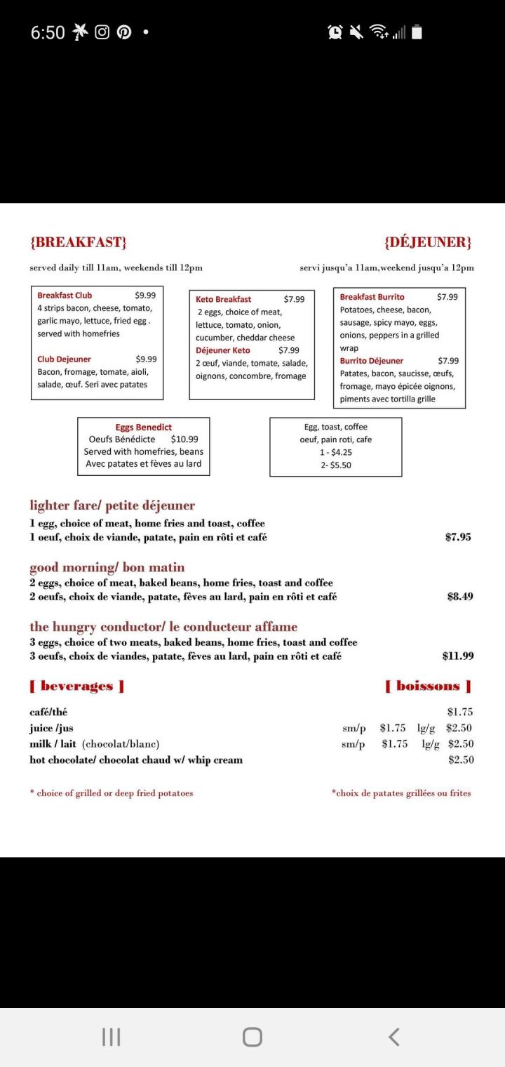 La Jonction - Campbells Bay, QC menu_pic