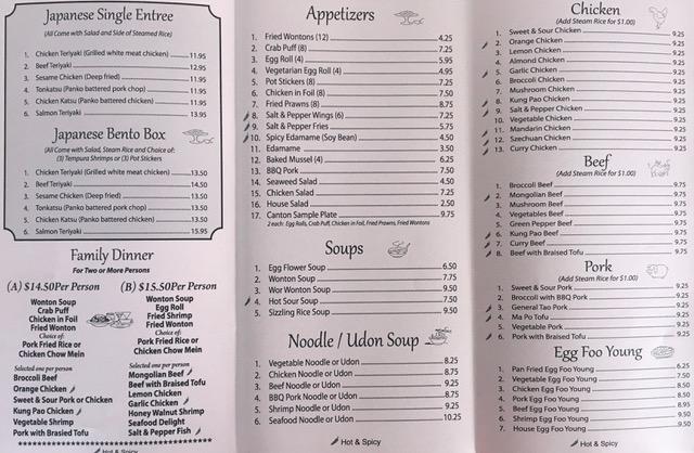 Canton Restaurant - Chowchilla, CA menu_pic