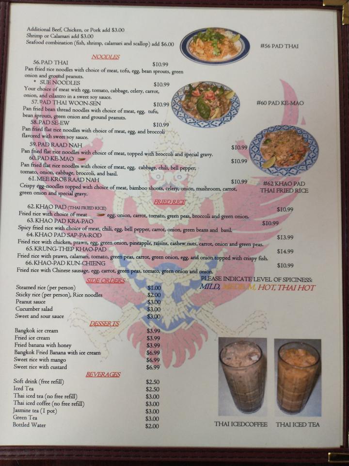 Thadapetch - Leesville, LA menu_pic