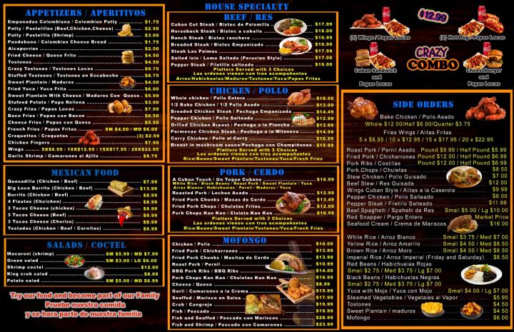 Las Palmas Cafe - Delran, NJ menu_pic