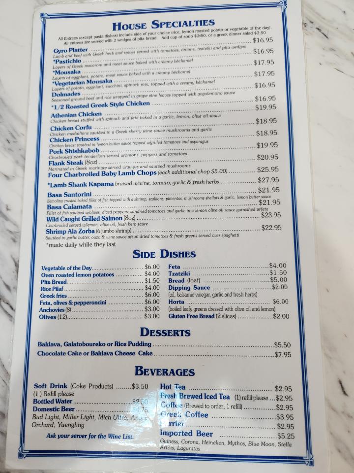 Santorini - Deland, FL menu_pic
