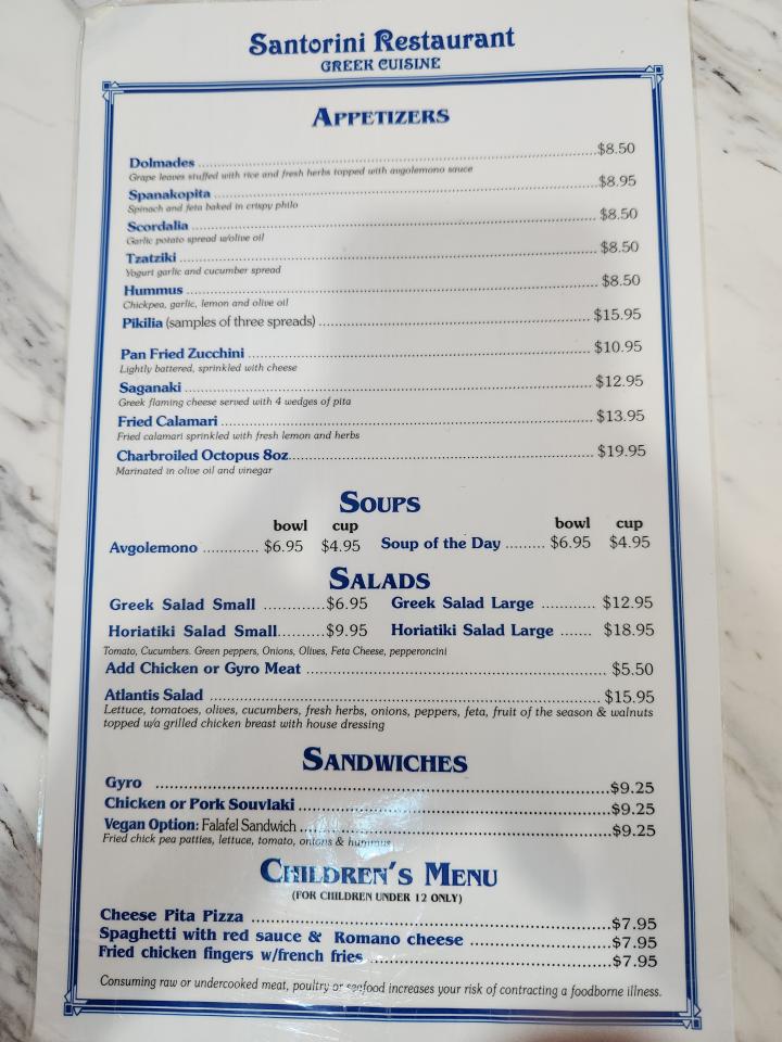 Santorini - Deland, FL menu_pic