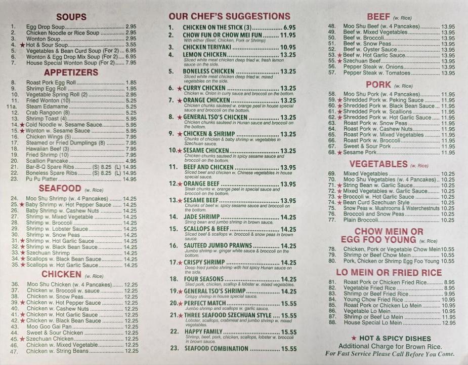 Evergreen Chinese Restaurant - Oak Ridge, NJ