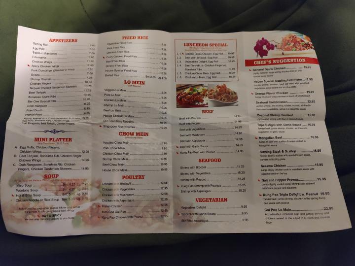 Bar One and Sushi - Auburn, MA menu_pic