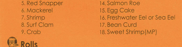 Sushiya Express - Isla Vista, CA menu_pic
