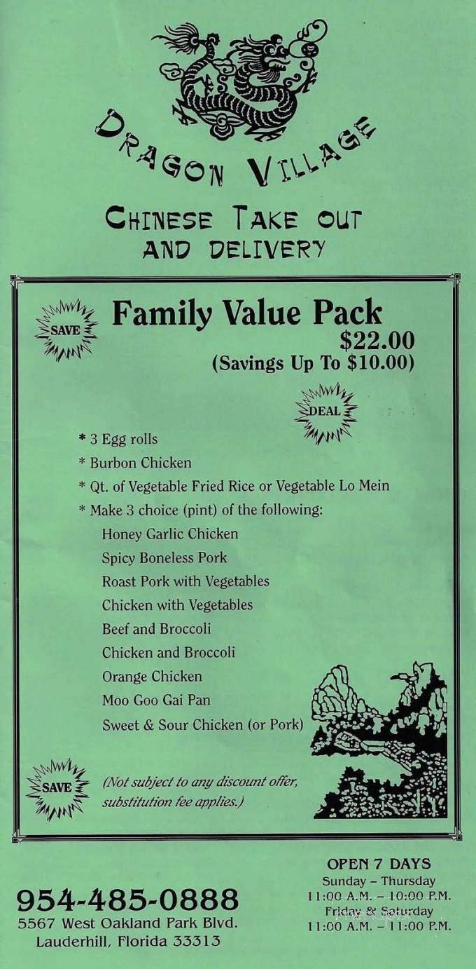 Dragon Village Chinese Restaurant - Lauderhill, FL menu_pic