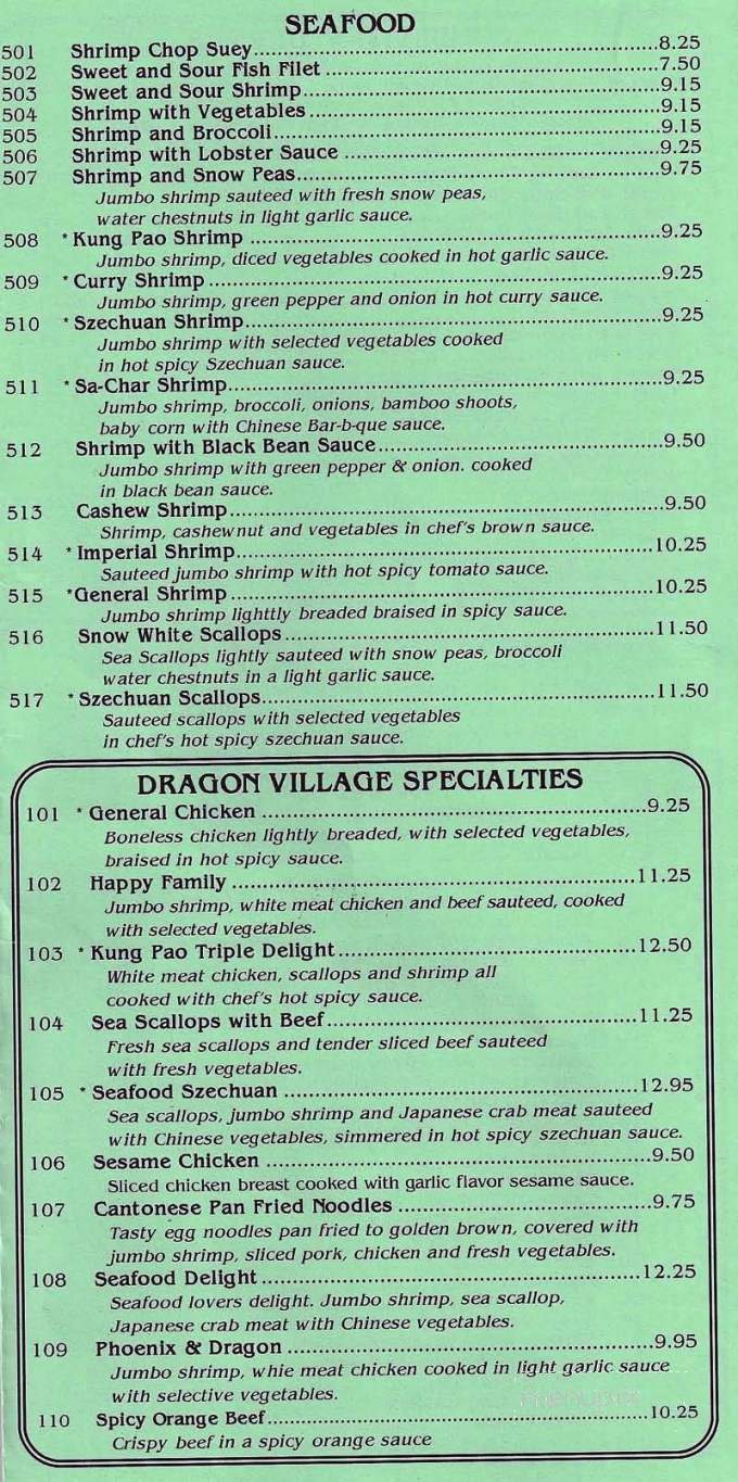 Dragon Village Chinese Restaurant - Lauderhill, FL menu_pic