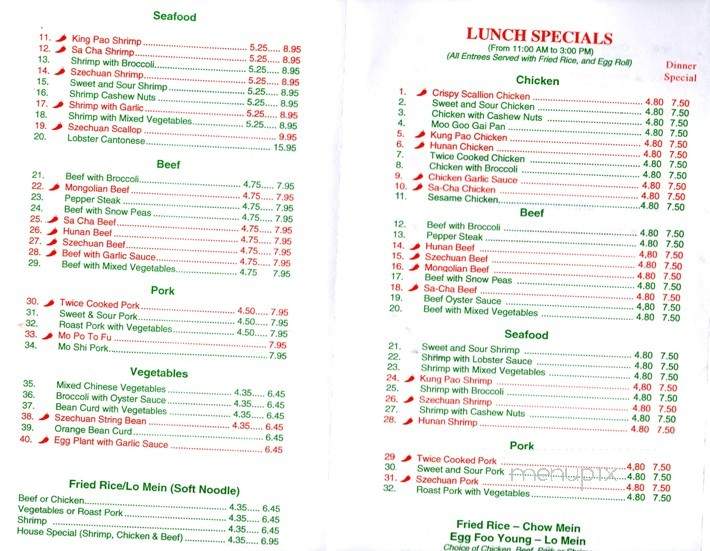 Mandarin Malay Chinese - Winston Salem, NC menu_pic