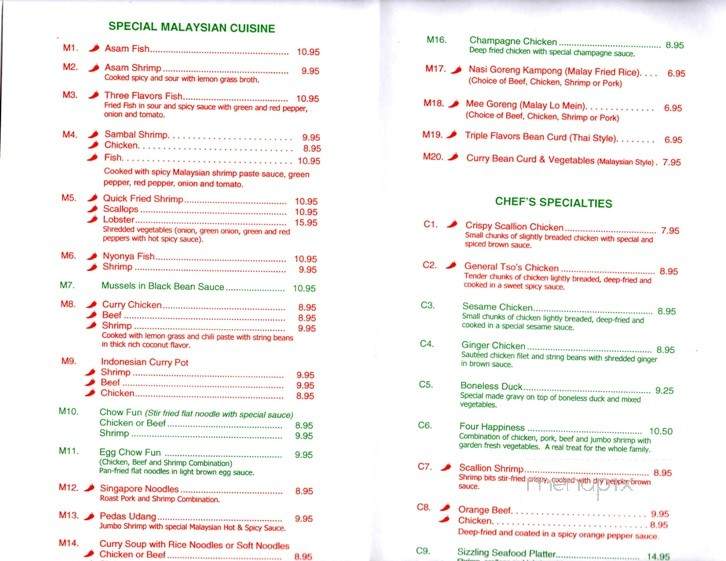 Mandarin Malay Chinese - Winston Salem, NC menu_pic