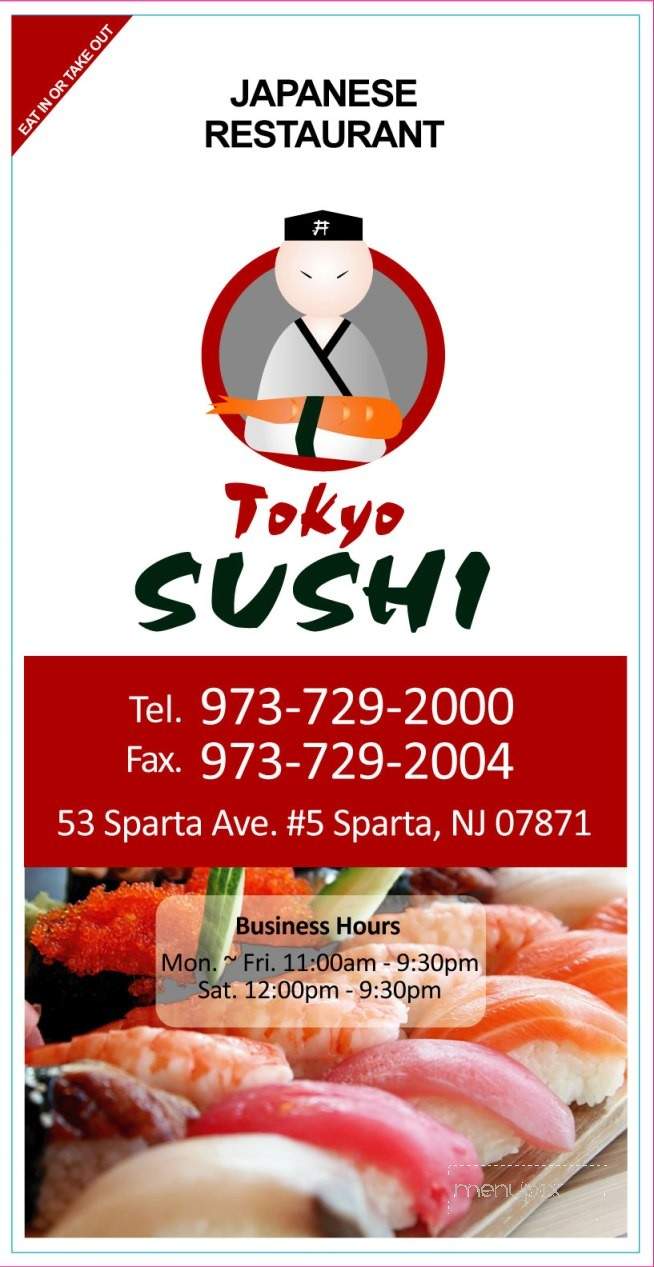 Tokyo Sushi - Philadelphia, PA menu_pic