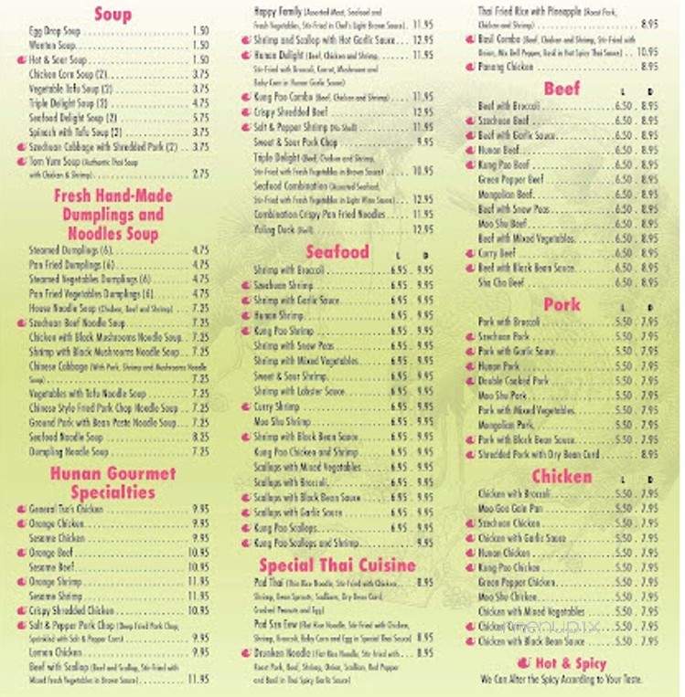 Hunan Gourmet - Manassas, VA menu_pic
