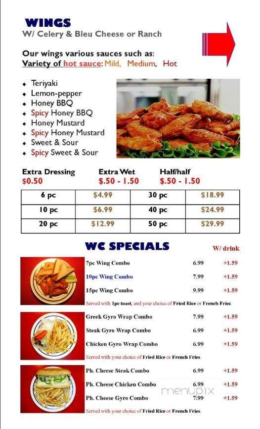 Wings Cafe - Statesboro, GA menu_pic