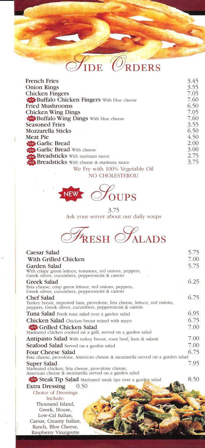 Salem House Of Pizza - Salem, NH menu_pic