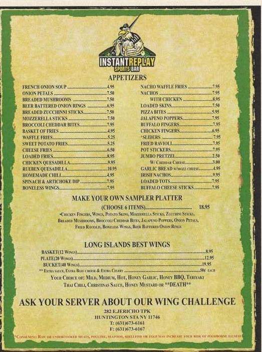 Instant Replay Sportsbar - Huntington Station, NY menu_pic