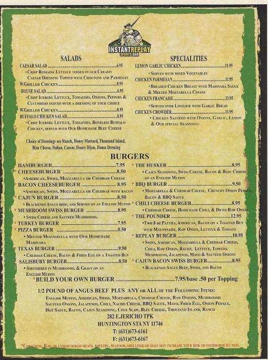 Instant Replay Sportsbar - Huntington Station, NY menu_pic