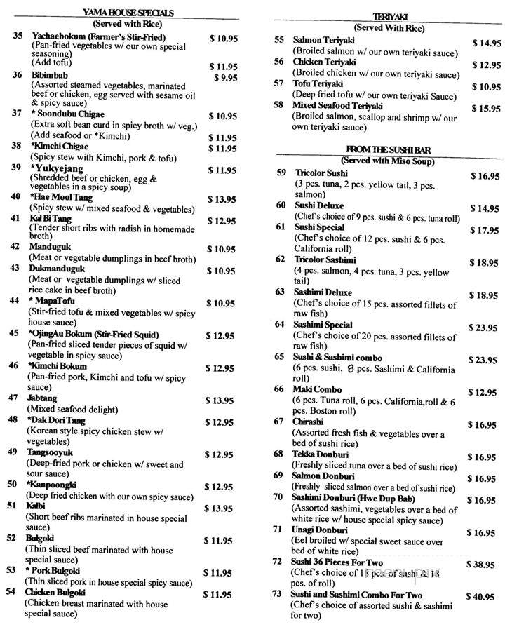 Yama II - Hanover, NH menu_pic