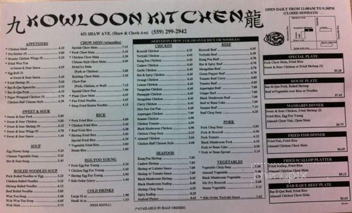 Menu Of Kowloon Kitchen In Clovis Ca 93612