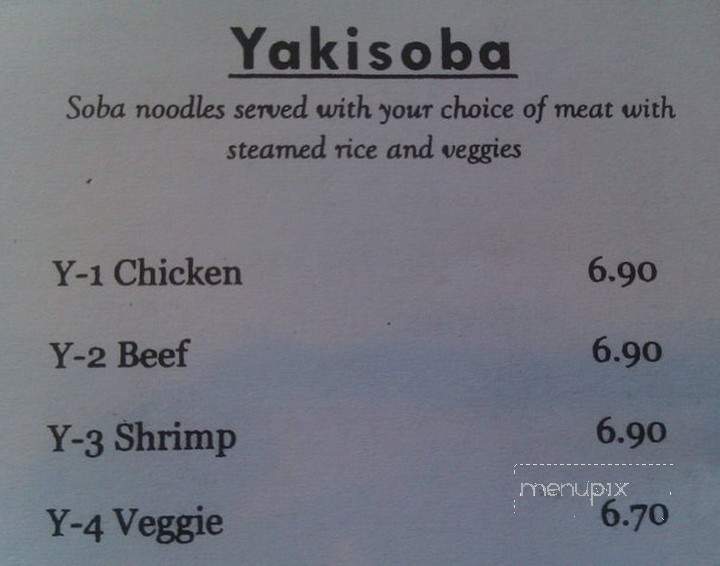 Ichi 18 Teriyaki - Vancouver, WA menu_pic
