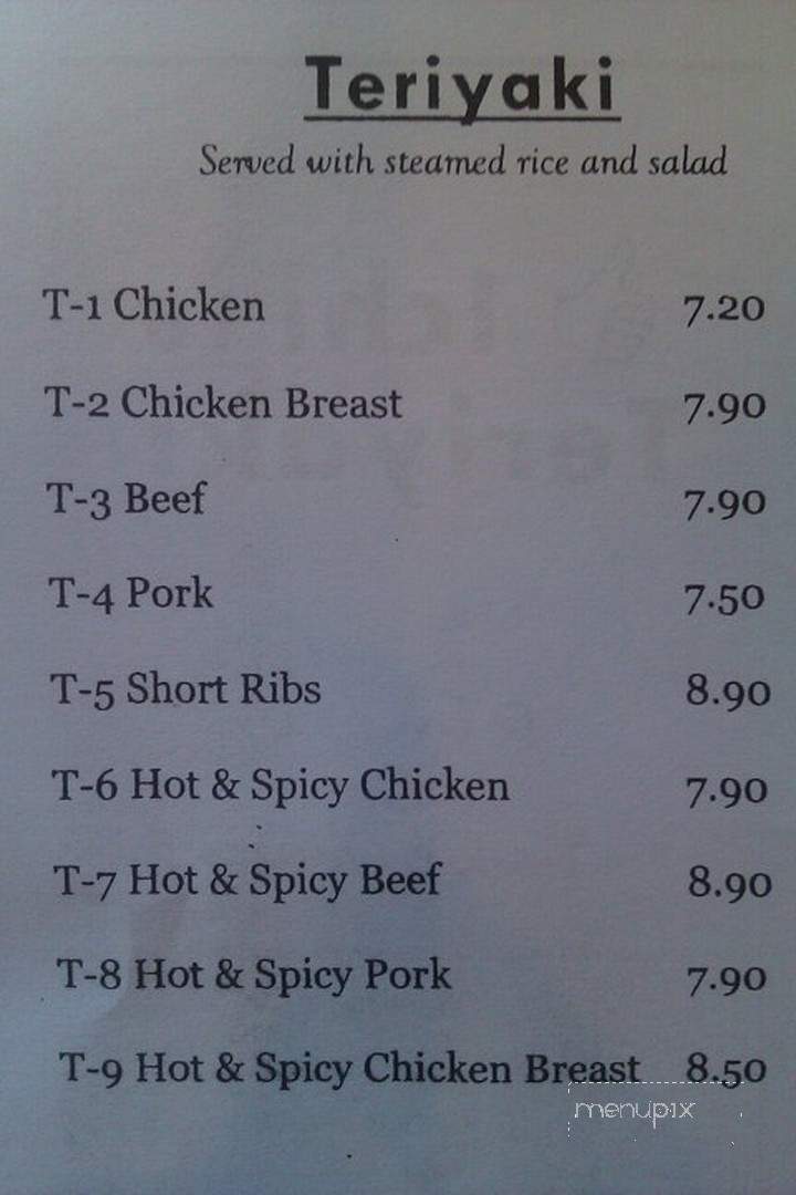 Ichi 18 Teriyaki - Vancouver, WA menu_pic