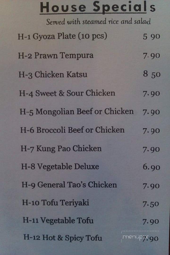 Ichi 18 Teriyaki - Vancouver, WA menu_pic
