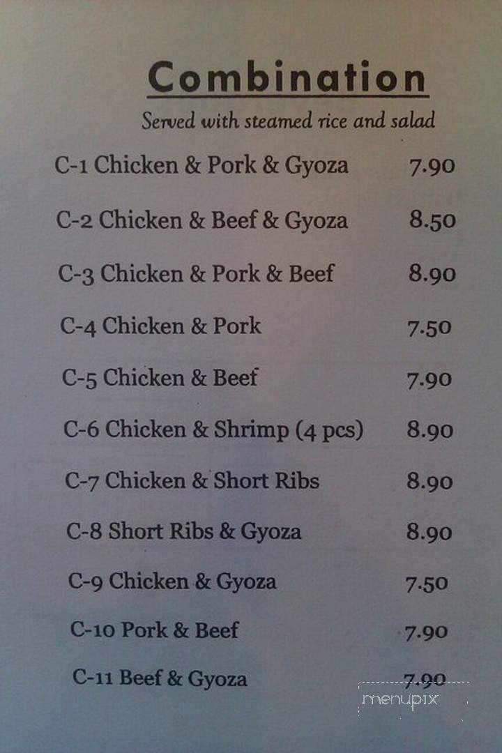 Ichi 18 Teriyaki - Vancouver, WA menu_pic