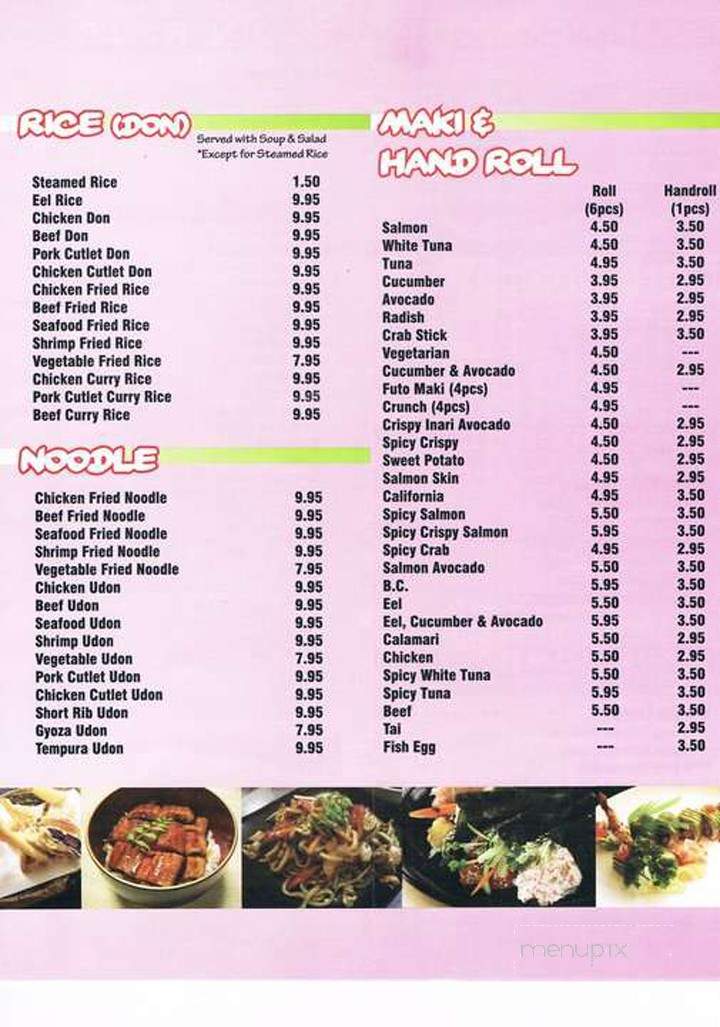 Okinawa Sushi - Greater Sudbury, ON menu_pic