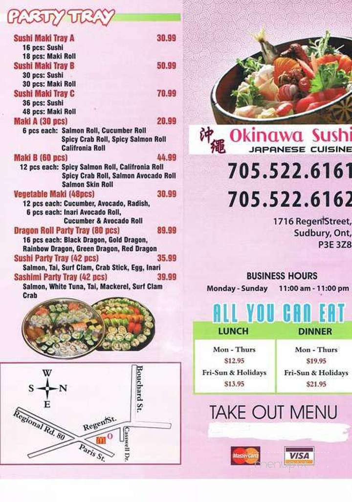 Okinawa Sushi - Greater Sudbury, ON menu_pic