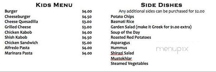 Friends Cafe - Clemson, SC menu_pic