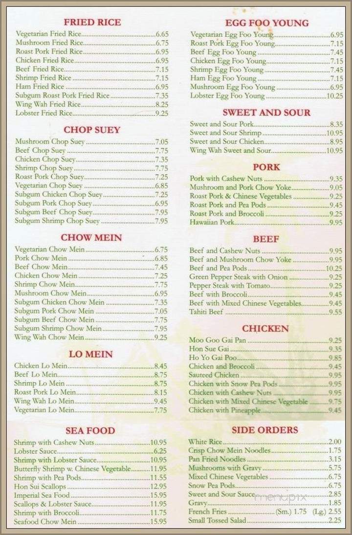 Wing Wah - Lincoln, ME menu_pic
