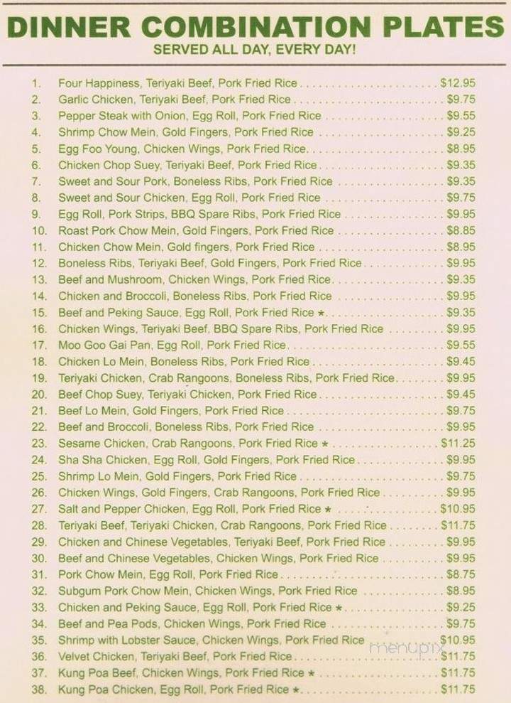 Wing Wah - Lincoln, ME menu_pic