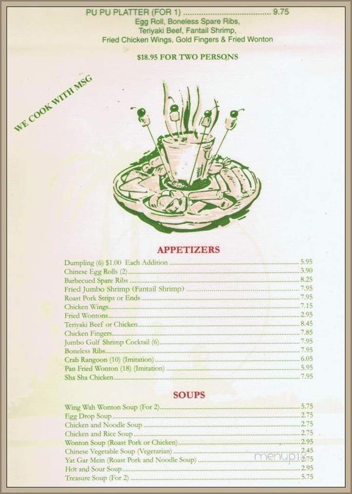 Wing Wah - Lincoln, ME menu_pic