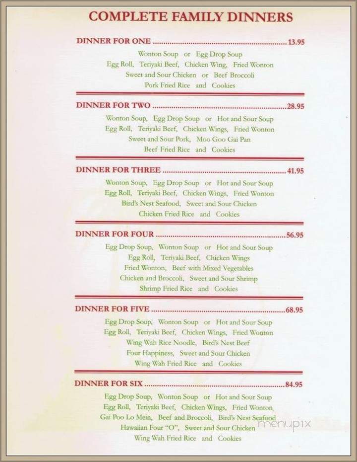 Wing Wah - Lincoln, ME menu_pic