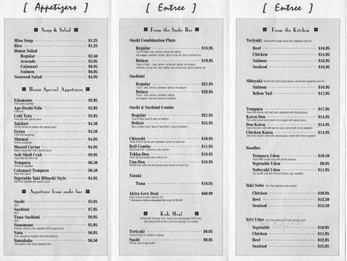 Akira Japanese Restaurant - Ashburn, VA menu_pic