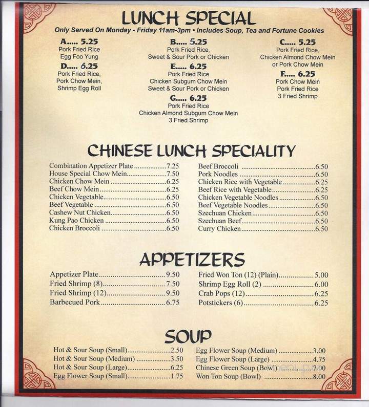 Ding Ho Family Restaurant - Madras, OR menu_pic