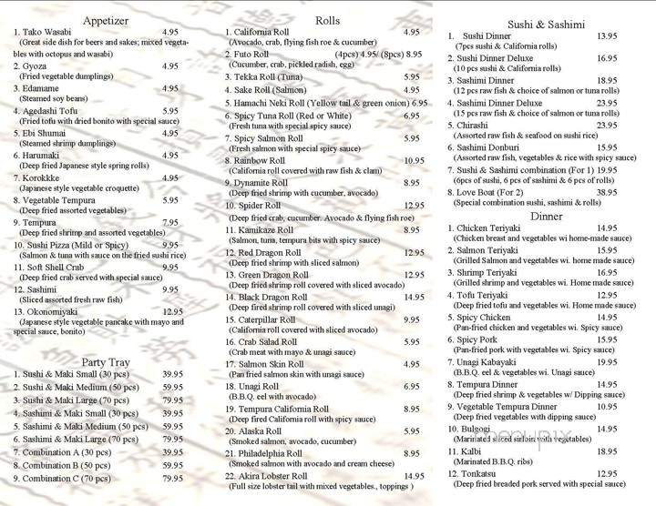 Akira Restaurant - Kingston, ON menu_pic
