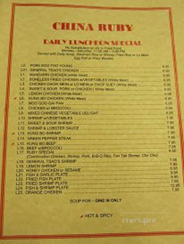 China Ruby - Chalmette, LA menu_pic