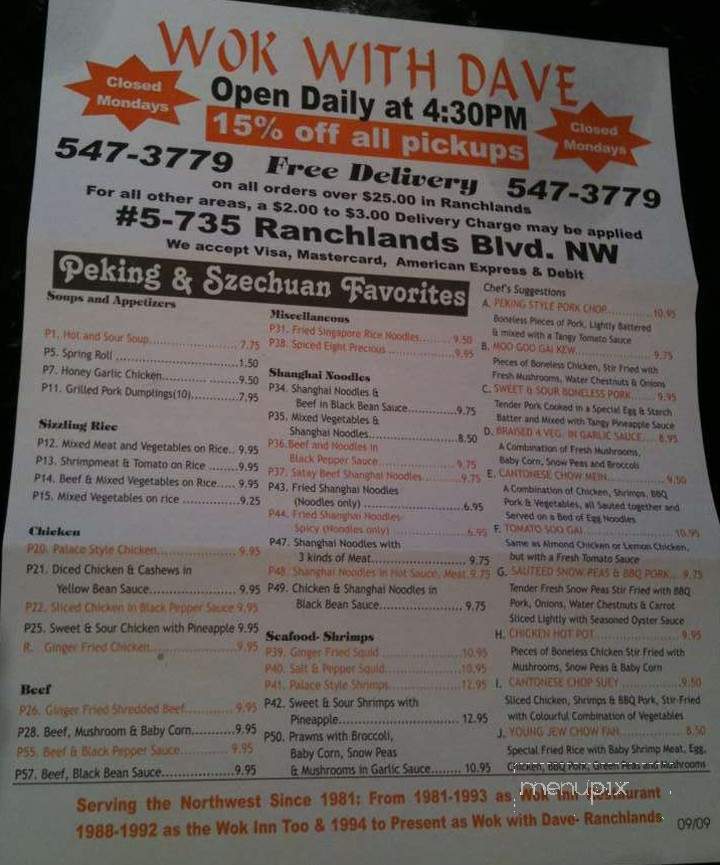 Wok With Dave - Calgary, AB menu_pic