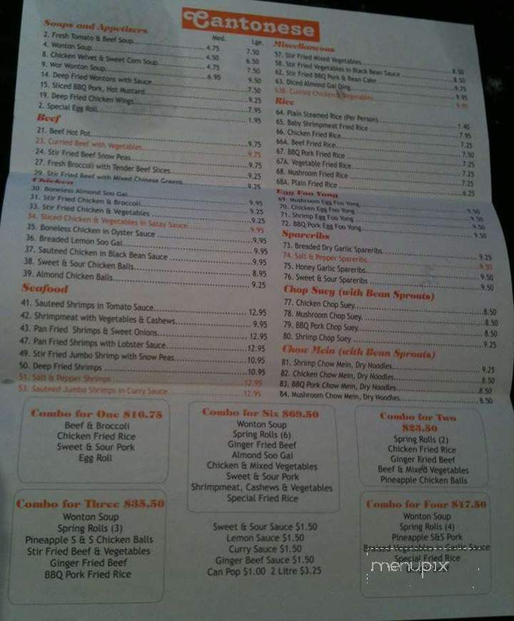 Wok With Dave - Calgary, AB menu_pic
