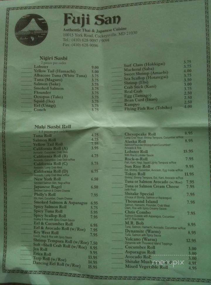 Fuji San - Cockeysville, MD menu_pic