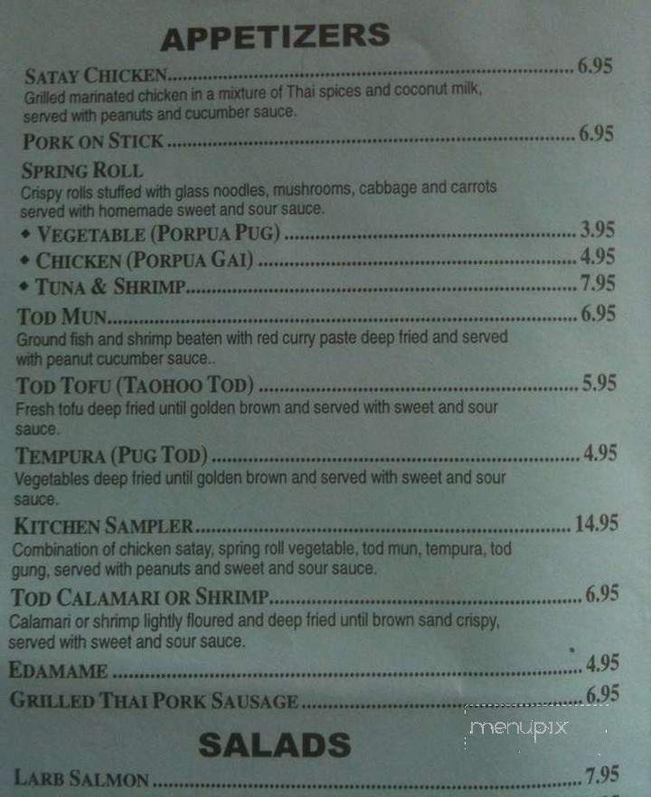 Fuji San - Cockeysville, MD menu_pic