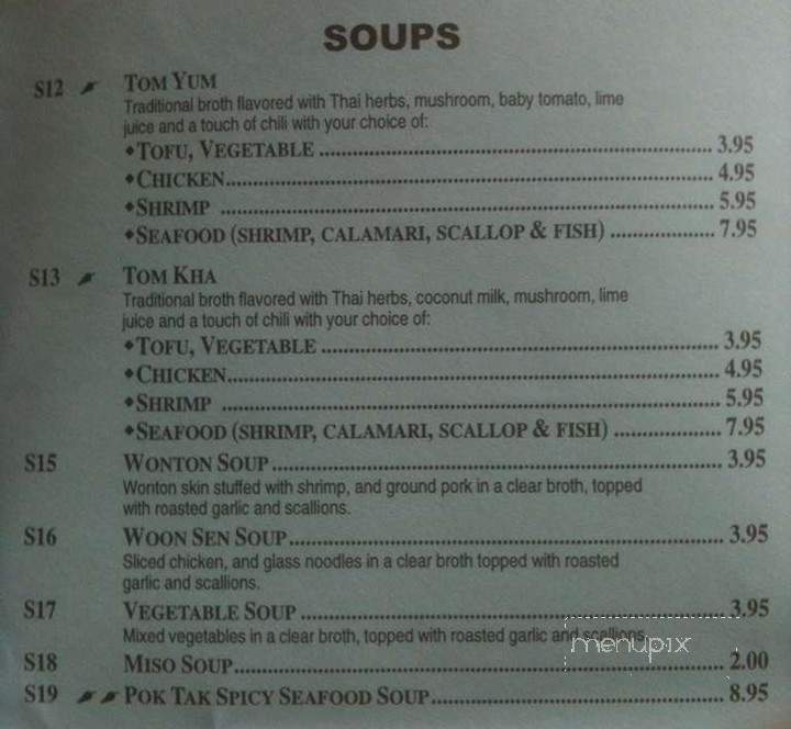 Fuji San - Cockeysville, MD menu_pic