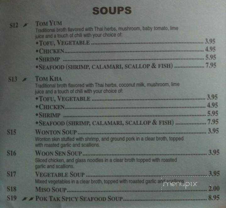 /2003708/Fuji-San-Su-Fen-Sesum-Menu-Cockeysville-MD - Cockeysville, MD