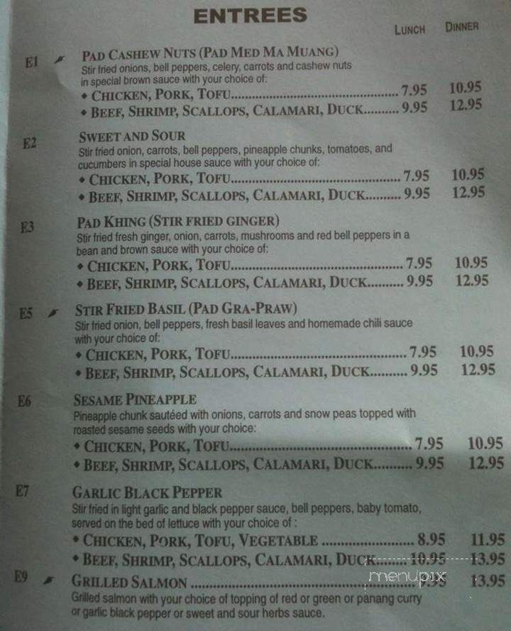 Fuji San - Cockeysville, MD menu_pic