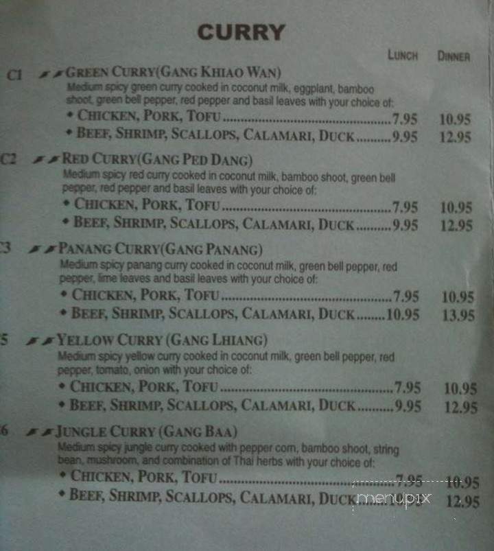 Fuji San - Cockeysville, MD menu_pic