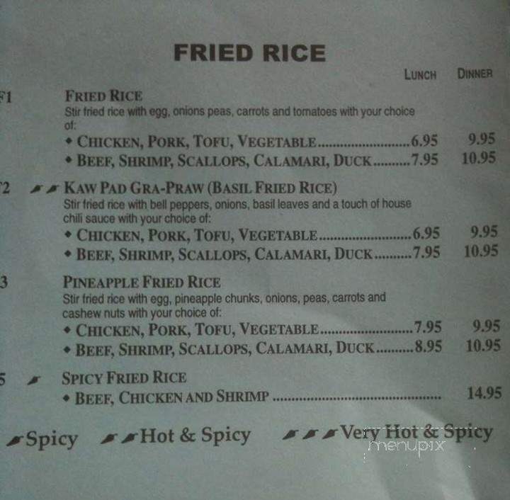 Fuji San - Cockeysville, MD menu_pic