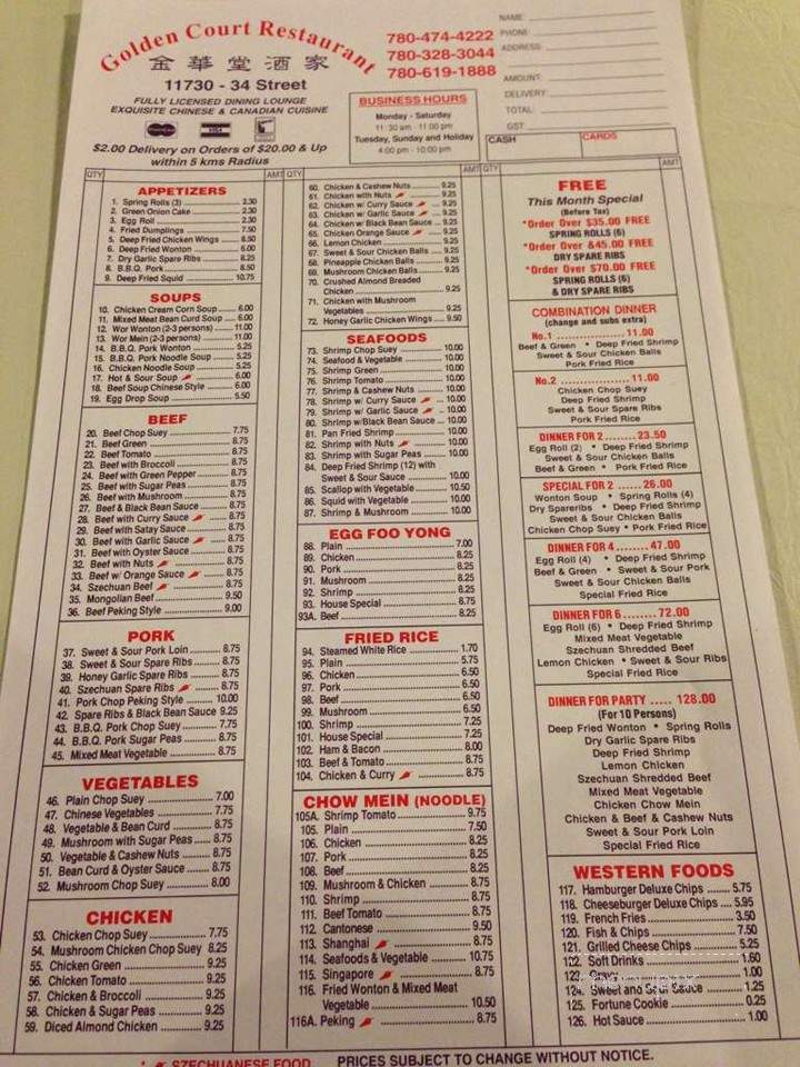Golden Court Restaurant - Edmonton, AB menu_pic