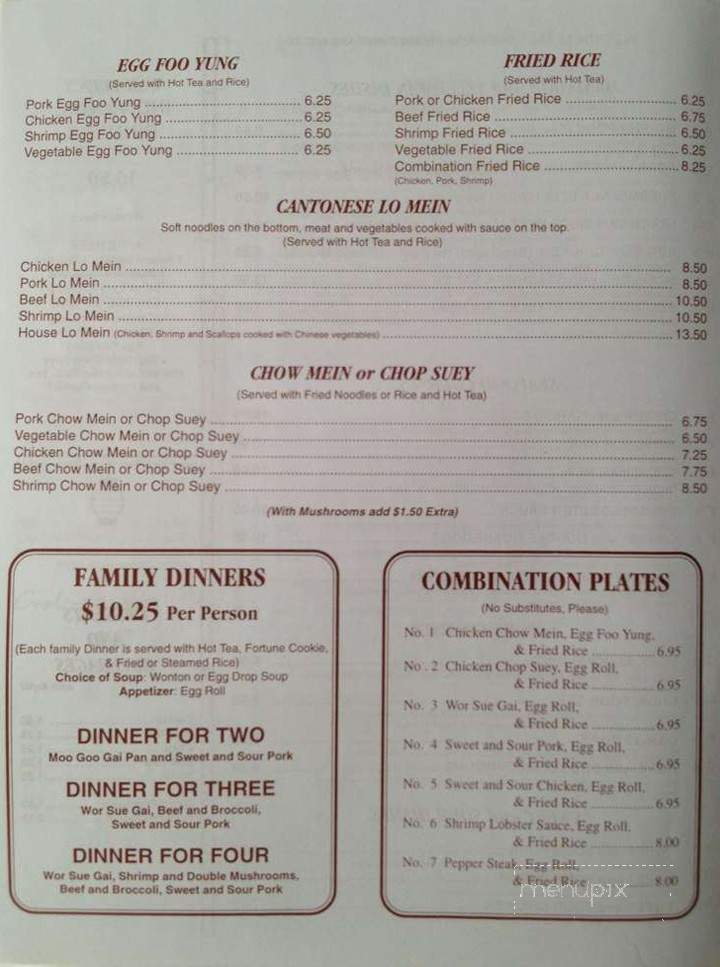 Wah Yuen Restaurant - Sunbury, OH menu_pic