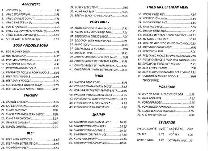 168 Cafe - Reno, NV menu_pic
